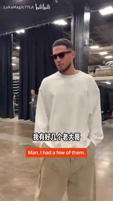 米契奇：我成大哥了？誰(shuí)是太陽(yáng)隊(duì)球員新秀時(shí)期的老大哥？