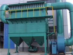 DFC、GFC、TFC分室反吹布袋除塵器